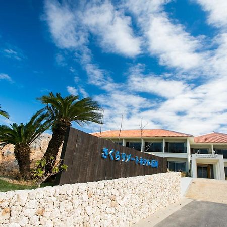 Sakura Resort Hotel Ishigaki Ishigaki  Bagian luar foto