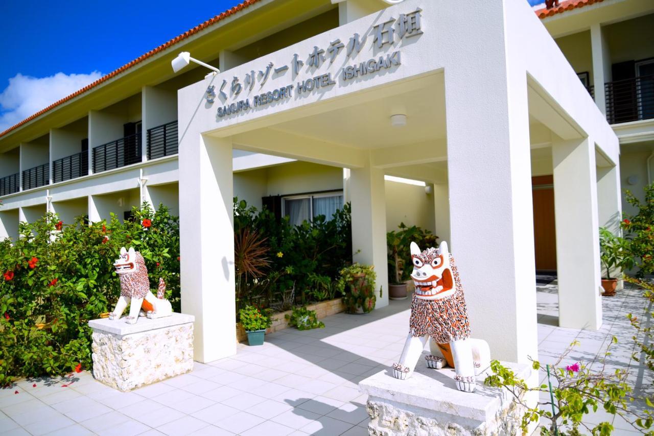 Sakura Resort Hotel Ishigaki Ishigaki  Bagian luar foto
