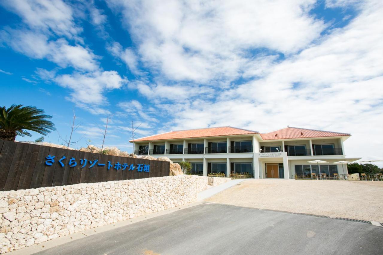 Sakura Resort Hotel Ishigaki Ishigaki  Bagian luar foto