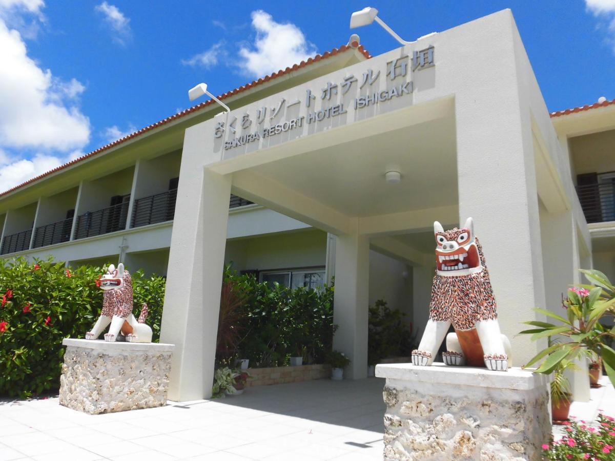 Sakura Resort Hotel Ishigaki Ishigaki  Bagian luar foto